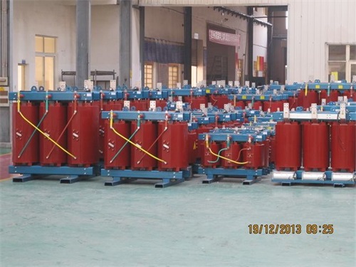 阿克苏SCB12-3150KVA/10KV/0.4KV干式变压器