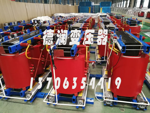 阿克苏SCB14-400KVA/10KV/0.4KV干式变压器